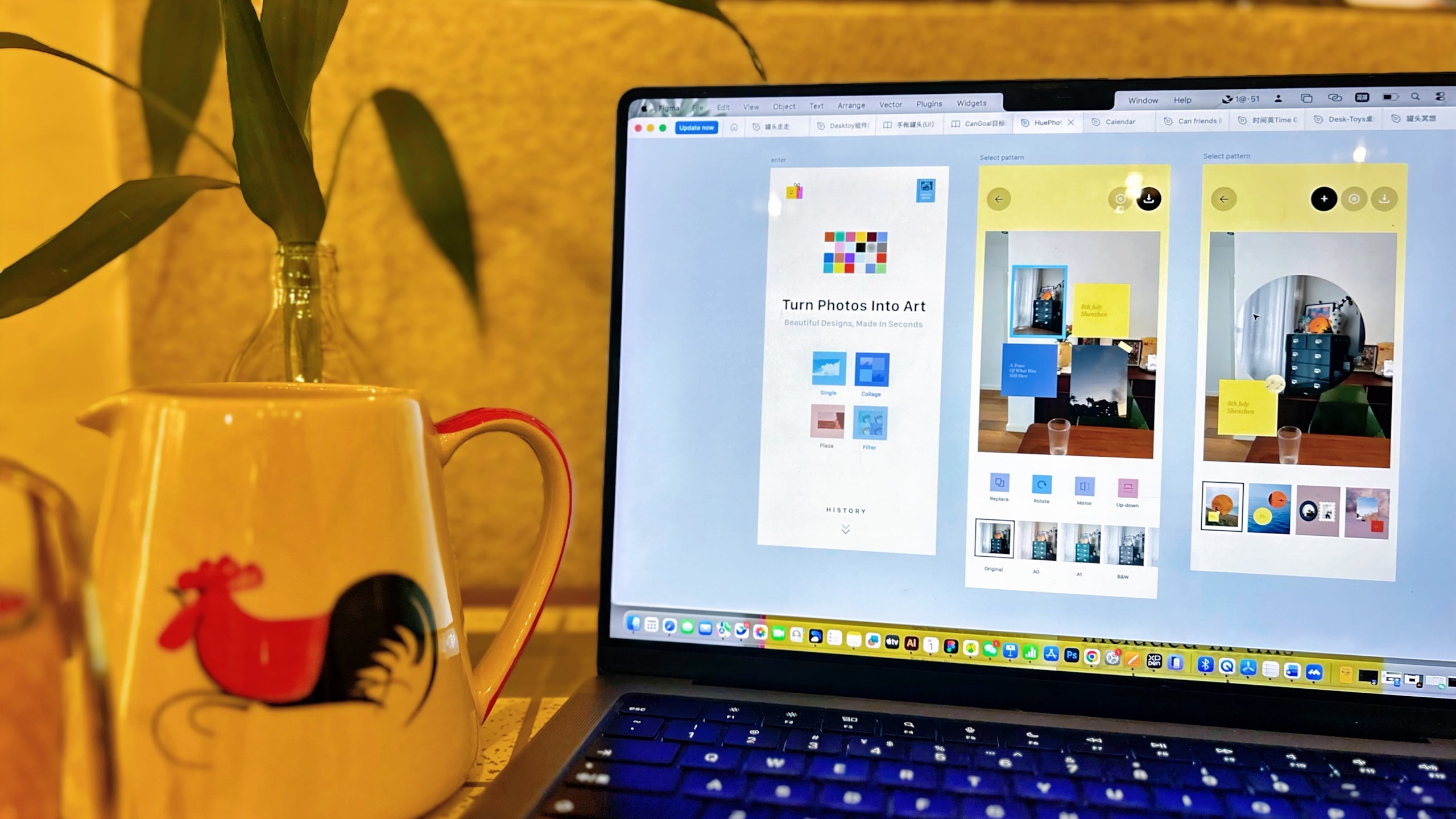 封面圖:打造 HuePhoto 的故事——口袋裡的小小設計工作室