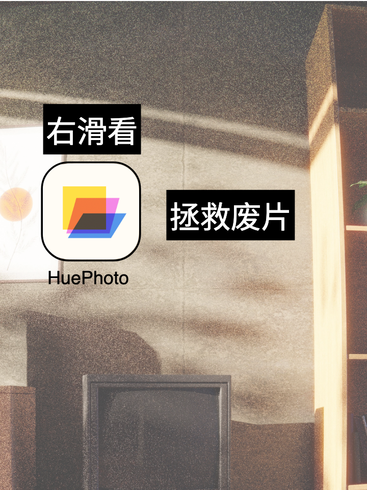 Must-Have Mobile Photography App Card